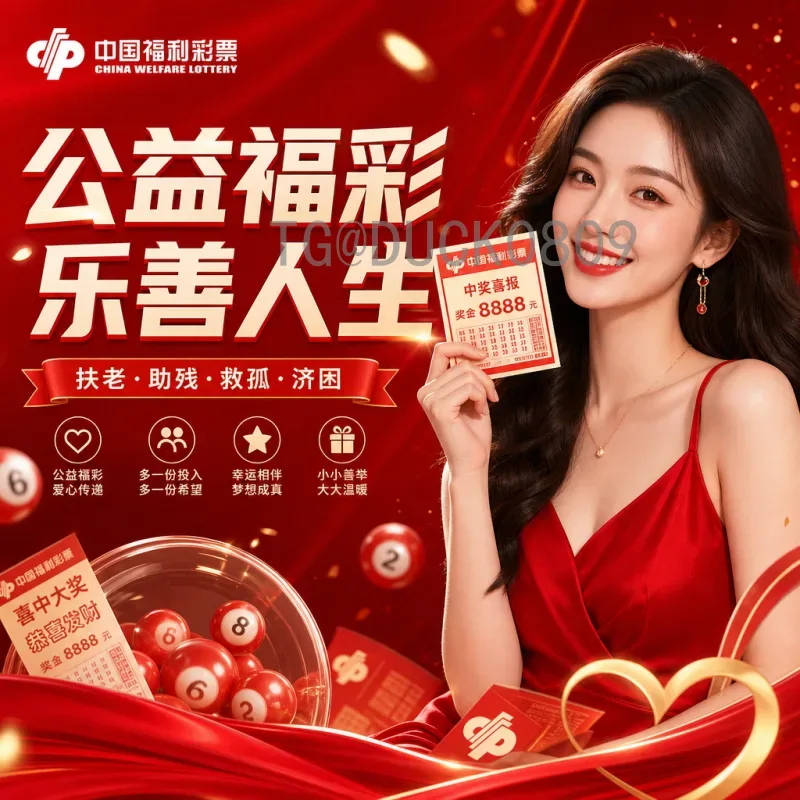 最新2026美加墨世界杯比赛场馆一览